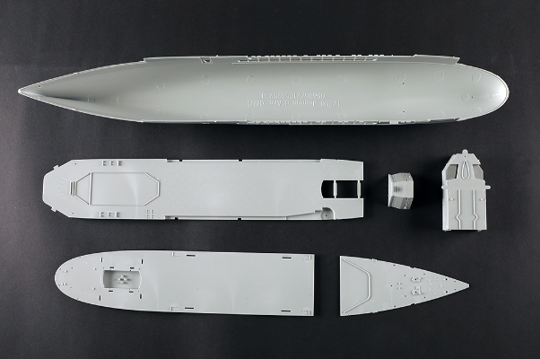 编号：05636 1/350 世界战舰系列 法国海军贞德号直升机母舰1964