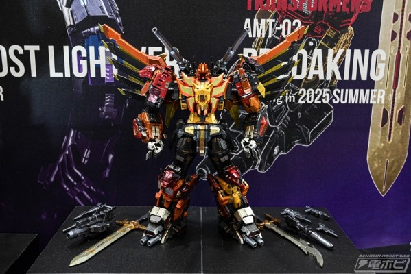 钢铁机神 AMT-02 冲云霄