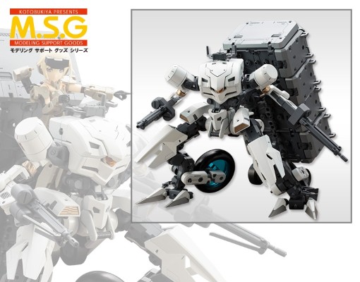 M.S.G 巨神机甲04 装甲破坏者