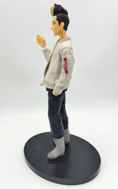 重生之道 半间修二