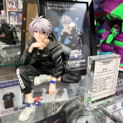 新世纪福音战士 渚薰 Ver.RADIO EVA Part.3