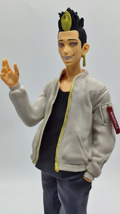 重生之道 半间修二