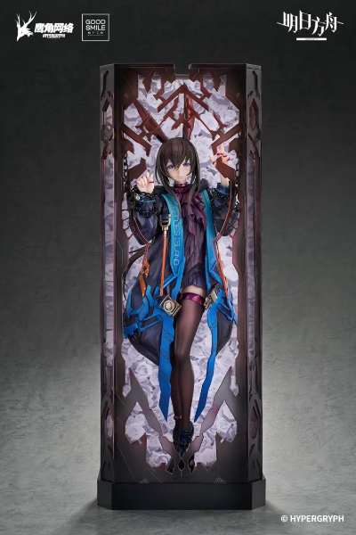 明日方舟 阿米娅 huke版