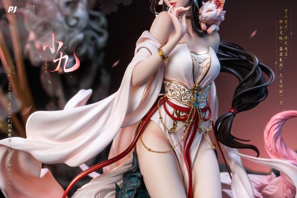 New Era系列 灵尾之契约 小九