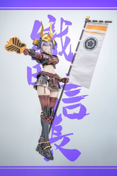 《战国G》系列1:12超可动人偶《织田信长》