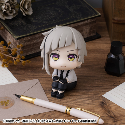 Look Up 文豪野犬 中岛敦