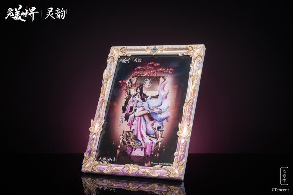 完美世界 魔女-天狐仙子