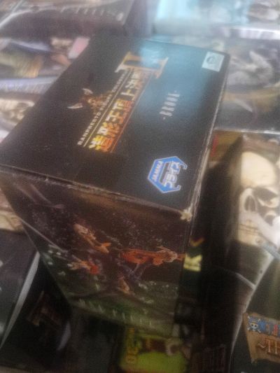 造形王顶上决戦 II 海贼王 布鲁克