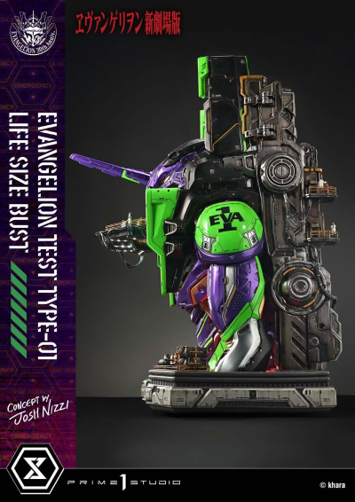 新世纪福音战士新剧场版 泛用人形决战兵器人造人 EVA初号机 胸像