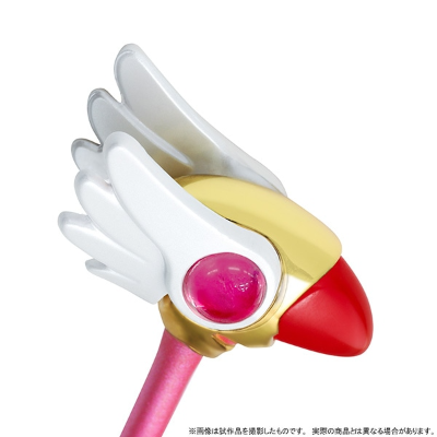 百变小樱 迷你手杖收藏