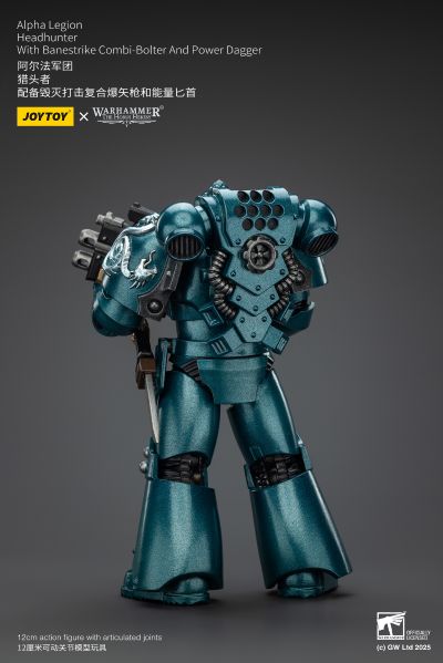 战锤：荷鲁斯之乱 阿尔法军团 猎头者 配备毁灭打击复合爆矢枪和能量匕首