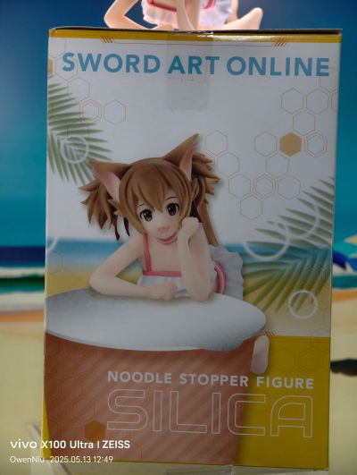 压泡面手办 剧场版 	刀剑神域：序列之争 西莉卡