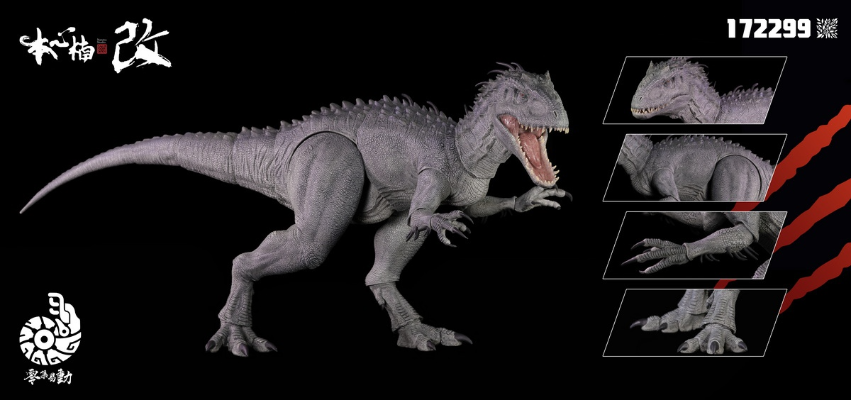 172299 “零集易动”系列- 狂战女皇 2.0 暴虐龙 超可动恐龙手办 狂战女皇（原色）