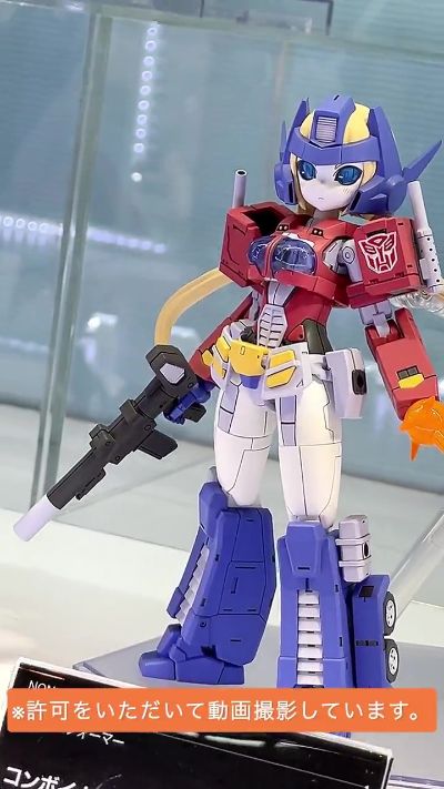 机甲少女 变形金刚 擎天柱 岛田文金版