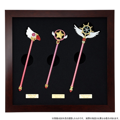 百变小樱 迷你手杖收藏