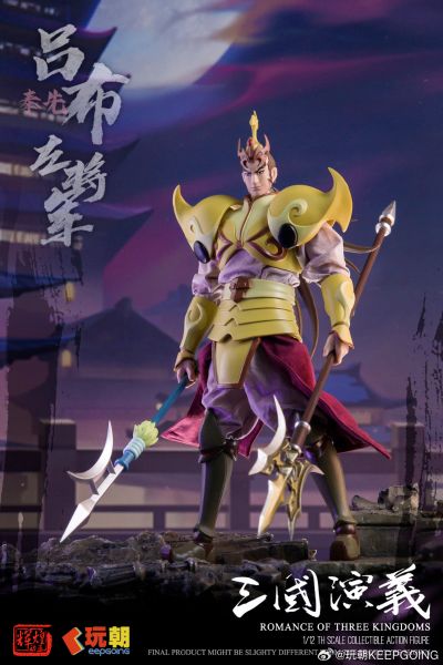 《三国演义》1/12可动穿衣人偶-“飞将”吕布-吕奉先