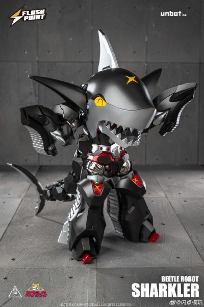 铁甲小宝系列  鲨鱼辣椒