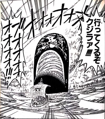 Desktop Theater Figure ~Sea Animals~ 海贼王 前进梅利号&拉布 