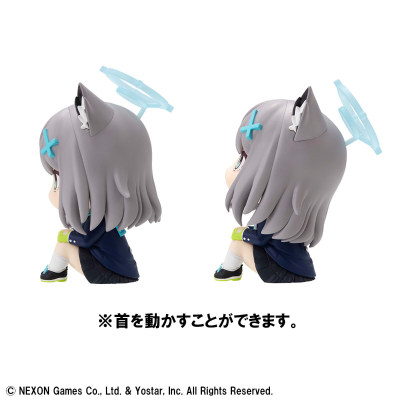 Look Up 蔚蓝档案 砂狼白子