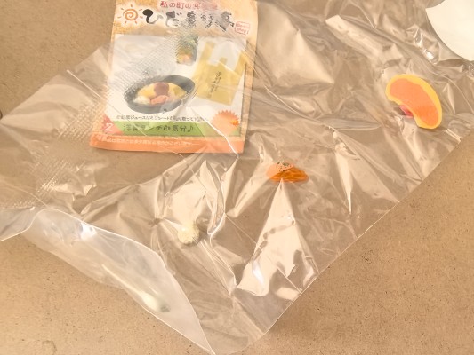 小小样品Light  我们街道的便当盒饭屋 Hidamari亭