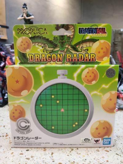 PROPLICA 龙珠雷达