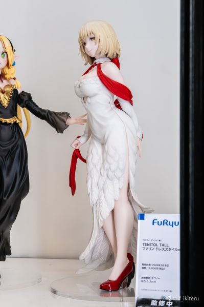 TENITOL TALL 迷宫饭 法琳 礼服