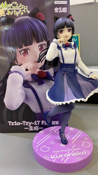 我的妹妹不可能这么可爱 Trio-Try-iT人偶—黑猫—