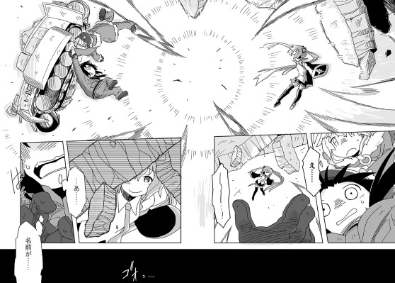 粘土人#2904 世界计划：毁灭的世界与无法歌唱的初音未来 初音未来 敞开之窗的世界