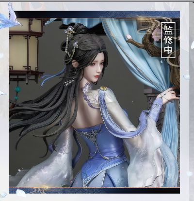 仙逆动画 李慕婉 1/4雕像