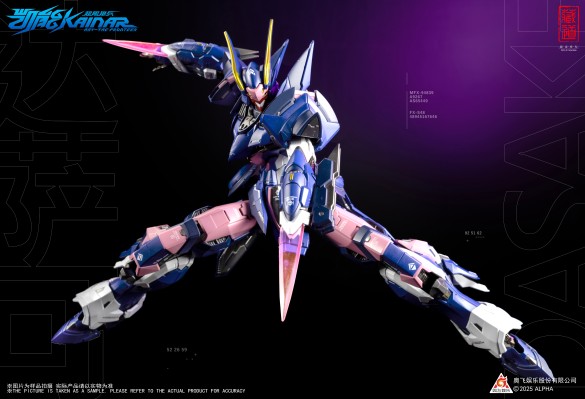 超限猎兵-凯能 达萨可