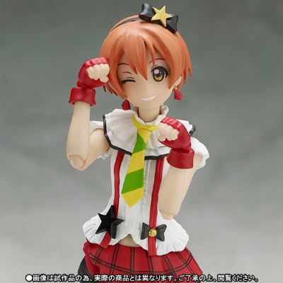 S.H.Figuarts 星空凛（我们如今正在其中）