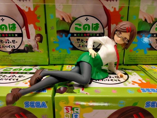 小坐系列 忍者与杀手二人组的日常生活 古贺木叶