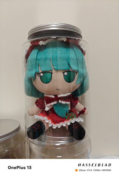 东方布偶系列 90 东方Project 键山雏 毛绒绒雏