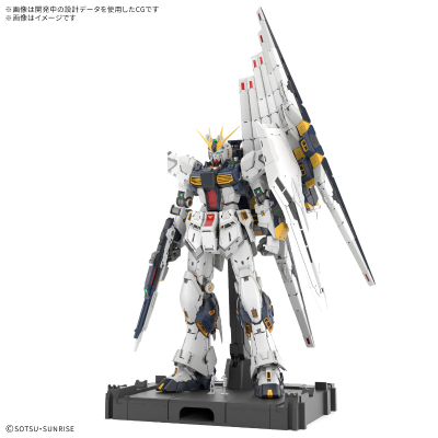 PG UNLEASHED 1/60  ν高达