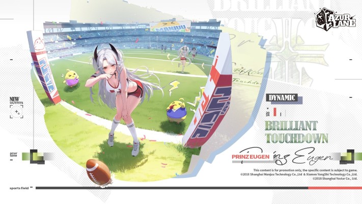 碧蓝航线 欧根亲王 闪耀达阵！