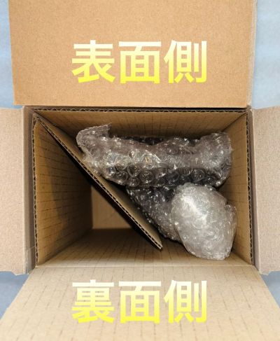 OVERLORD 雅儿贝德