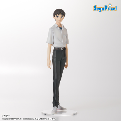 HPM 新世纪福音战士新剧场版 碇真嗣 校服