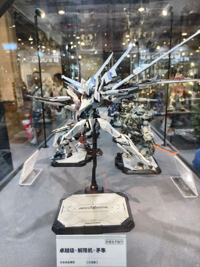 先祖效应 MCT-J03 至臻级·梵天丸进阶型 夜色限定版