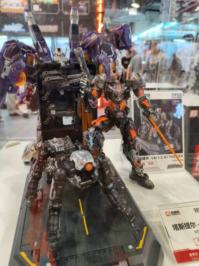 超限零点 孤影会场限定版-噩梦幻影