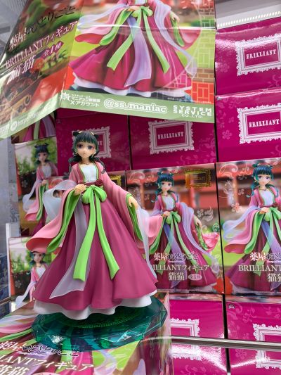 BRILLIANT 药屋少女的呢喃 猫猫