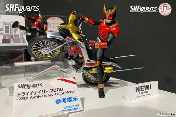 S.H.Figuarts  试验追踪摩托车2000 -25周年纪念版-