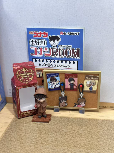 名侦探柯南 柯南的房间