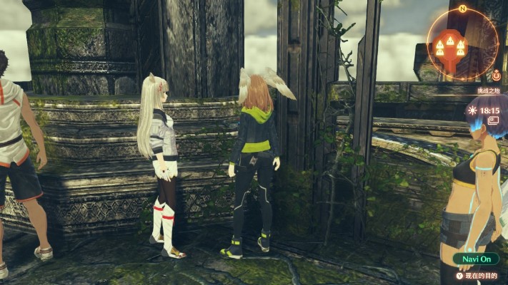 figma#635 异度神剑3 优妮