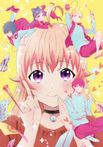 《魔女与使魔》动画版珍藏人偶-若月妮可-款式2