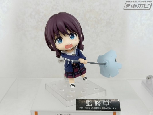 粘土人#2827 井芹仁菜