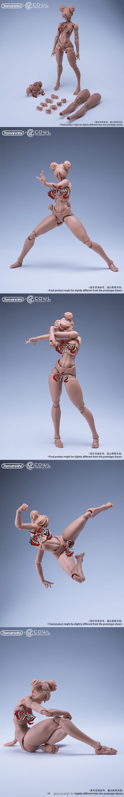 1/12超可动少女素体