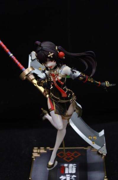 战双帕弥什 蒲牢