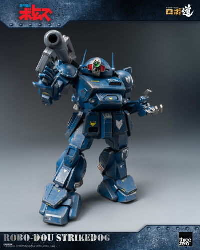 ROBO道 《装甲骑兵波特姆斯》 强袭犬