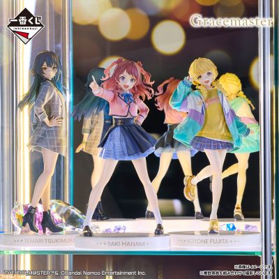 一番赏 学园偶像大师 Part2 B奖 月村手毬 1/7 Gracemaster