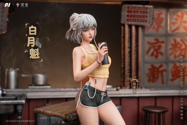 New Era系列  灵笼 白月魁